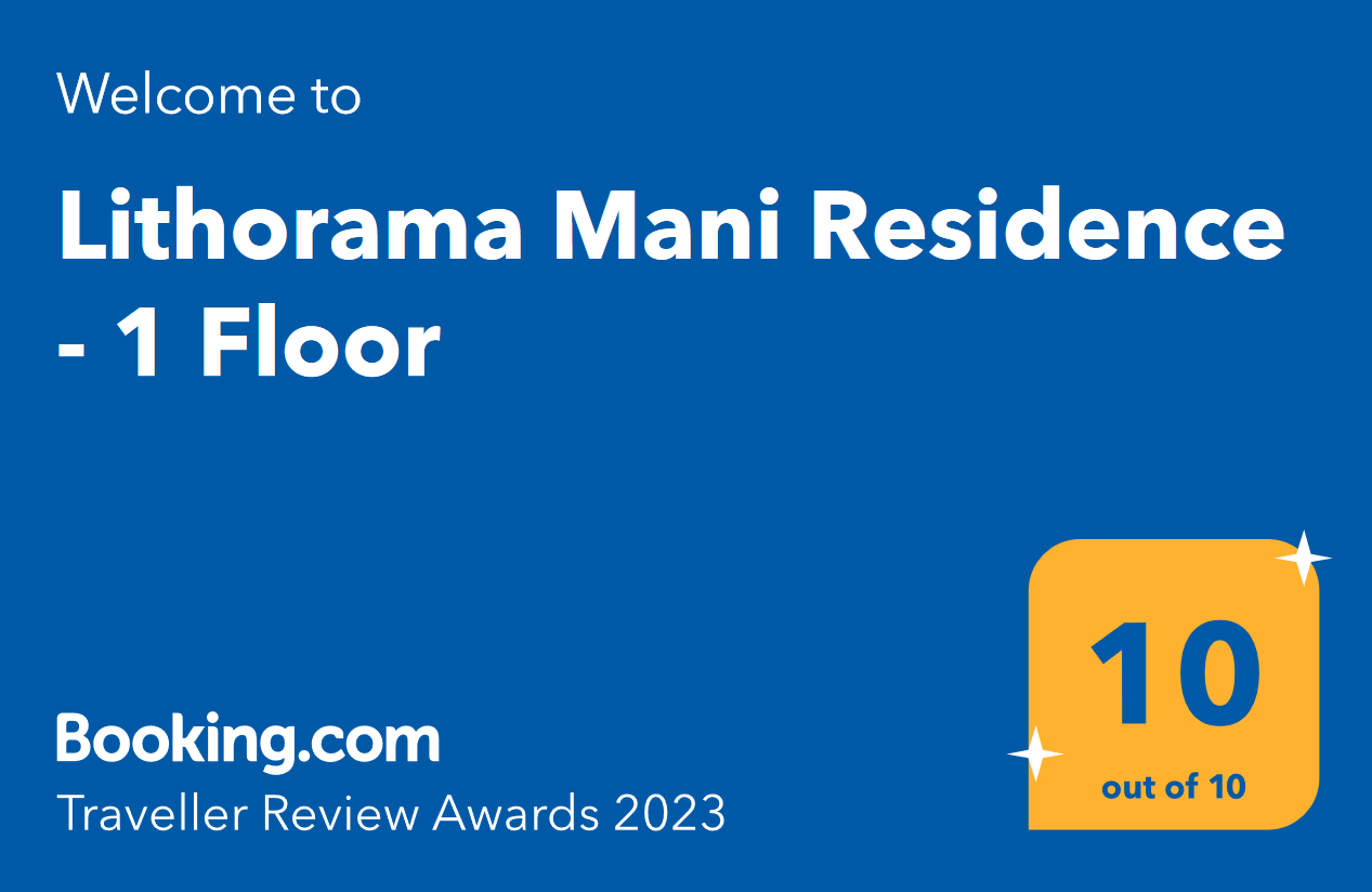 booking reward